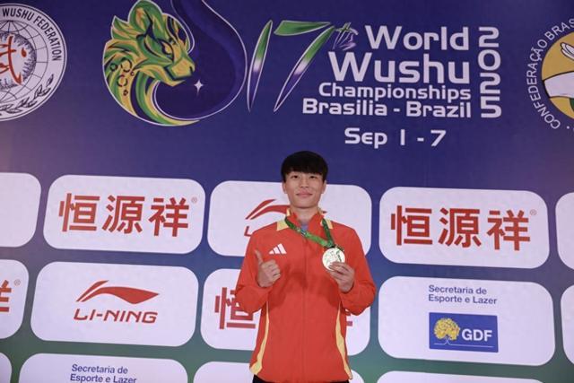 联合会承办, 将这枚含金 联合会承办, 将这枚含金