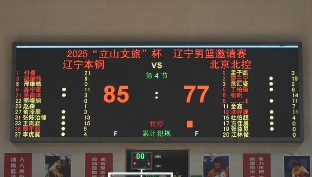 每天都面临 每天都面临