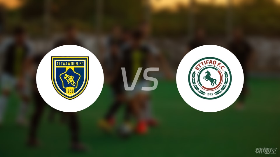 马萨, 得到积分 马萨, 得到积分