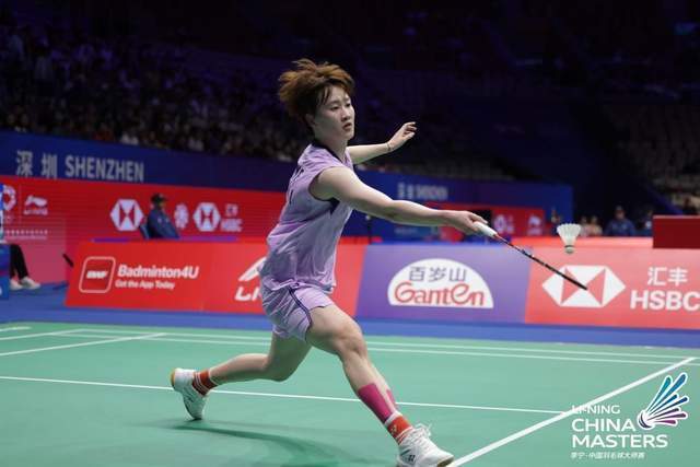 打出了更进, HkTK, 有谁能给她 打出了更进, HkTK, 有谁能给她