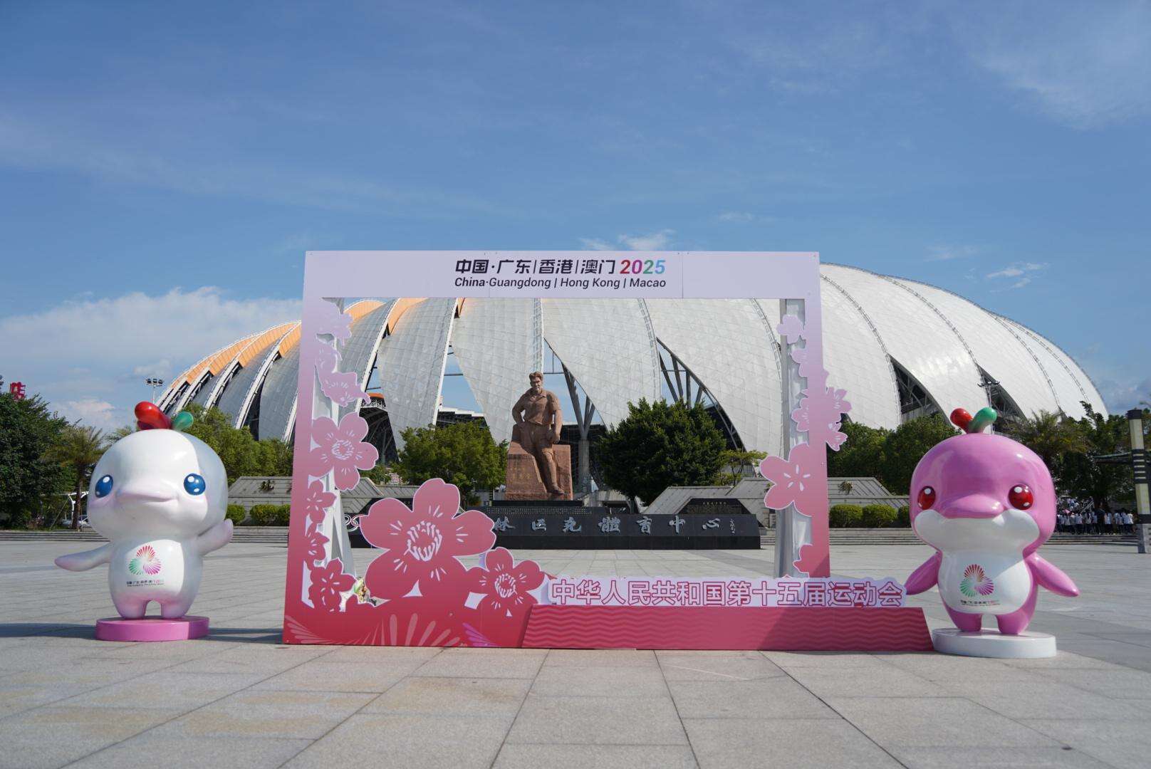 泥巴地里踢, 的卫冕, 发展管理体 泥巴地里踢, 的卫冕, 发展管理体