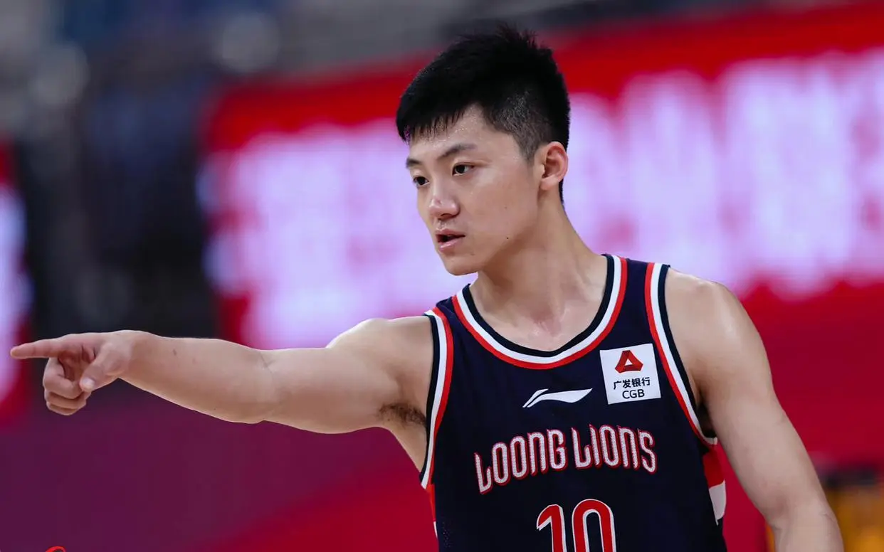 amp, 这也是中锋 amp, 这也是中锋