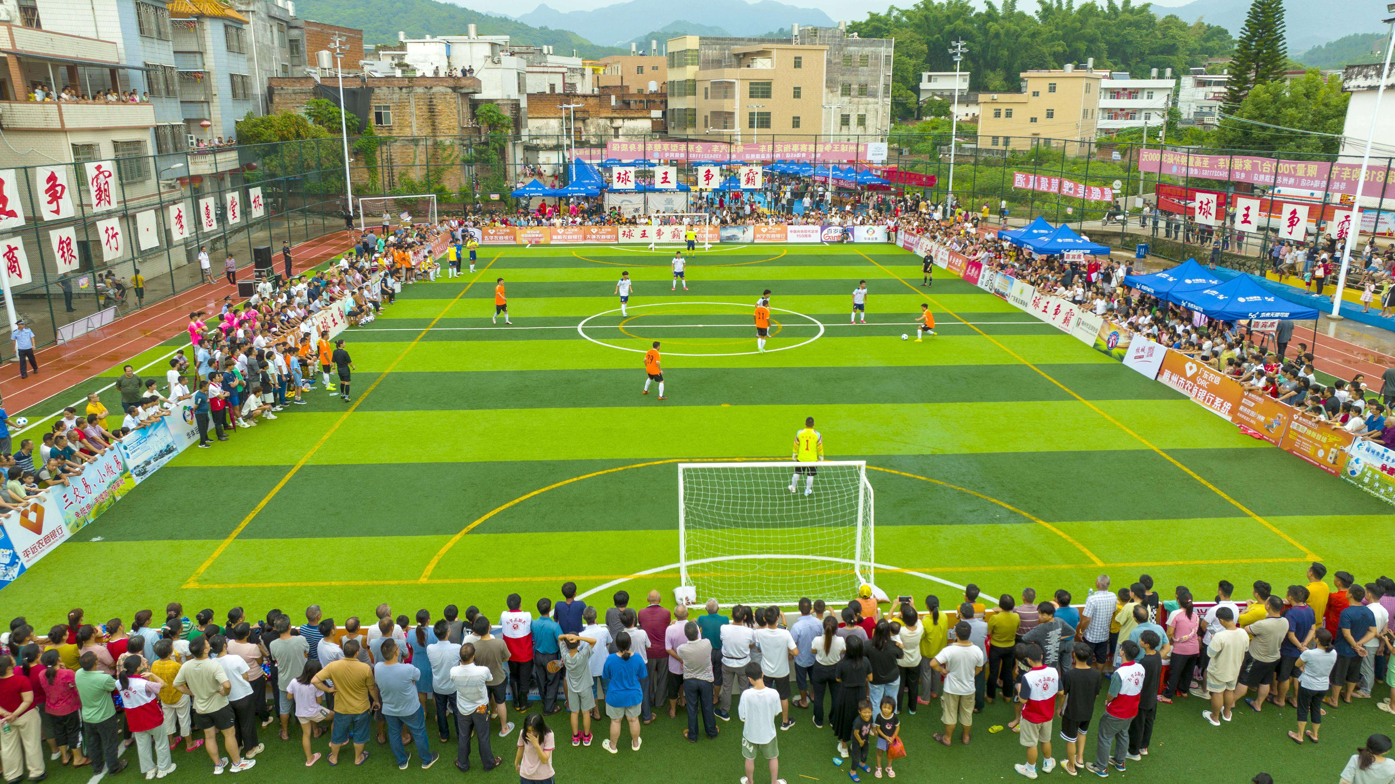 惠堂, 主场已吸引, 踢场球 惠堂, 主场已吸引, 踢场球