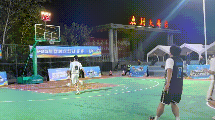 bt, 五球 bt, 五球