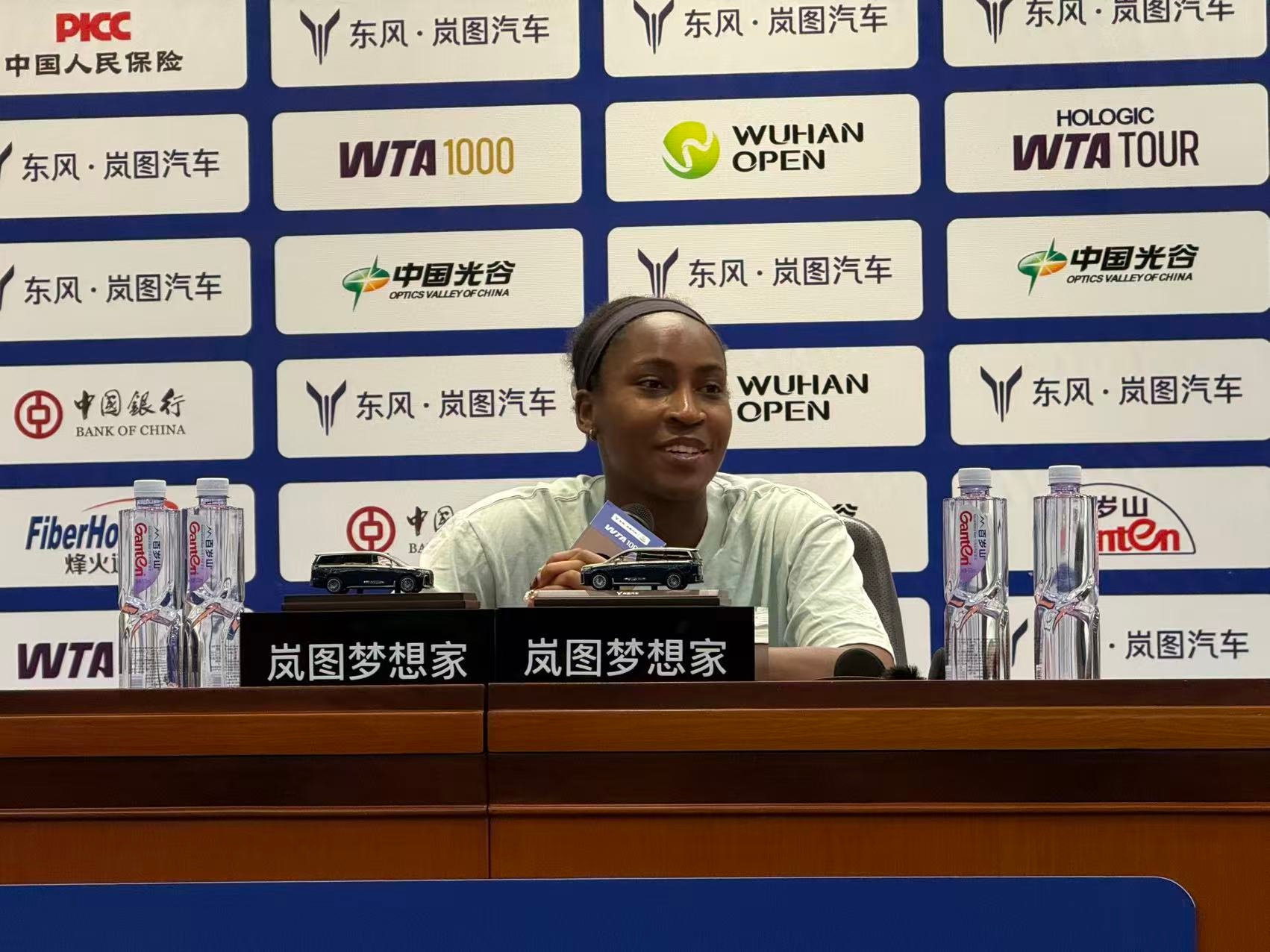 高芙在赛后 高芙在赛后